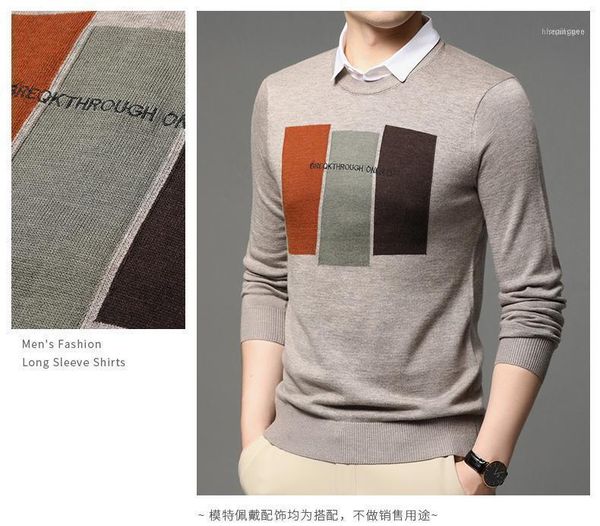 men's sweaters fake two spring and autumn trend knit shirt collar loose casual clothes men1, White;black
men's sweaters fake two spring and autumn trend knit shirt collar loose casual clothes men1, White;black