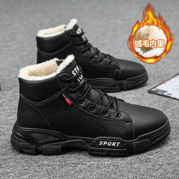 boots winter hundred cotton shoes men's leather waterproof snow plus velvet thick high helper wear warm, Black
boots winter hundred cotton shoes men's leather waterproof snow plus velvet thick high helper wear warm, Black