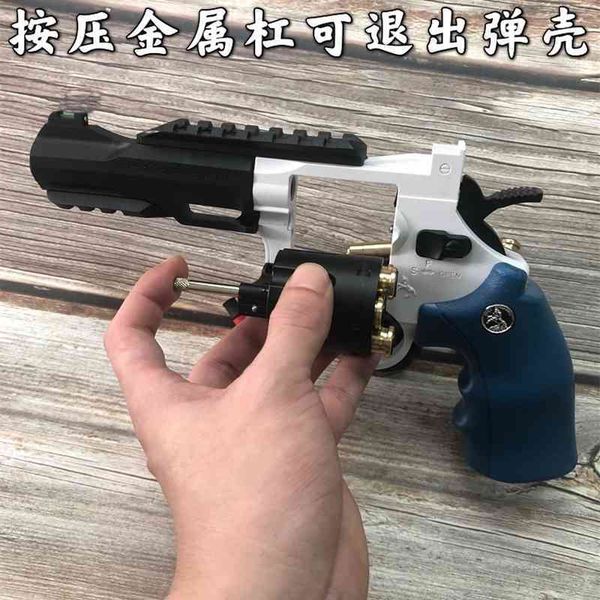 659823alloy training left wheel r8 soft bullet gun can launch shell throwing runner disc metal simulation model toy
659823alloy training left wheel r8 soft bullet gun can launch shell throwing runner disc metal simulation model toy