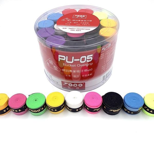 sweatband sticky badminton flat hand glue pu grip fishing rod non-slip sweat band, Yellow;black
sweatband sticky badminton flat hand glue pu grip fishing rod non-slip sweat band, Yellow;black
