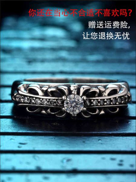 party favor chrome/hearts rings 925 sterling silver ch kirk heart ring female cross with diamond punk trend lovers index
party favor chrome/hearts rings 925 sterling silver ch kirk heart ring female cross with diamond punk trend lovers index