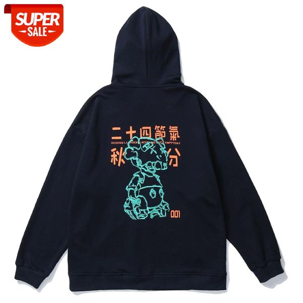 Japanese Robot Print Hoodies Sweatshirt 2020 Harajuku Hoodie Hip Hop Streetwear Hoodie Tops Autumn Casual Cotton Hooded Pullover #0453, Black
Japanese Robot Print Hoodies Sweatshirt 2020 Harajuku Hoodie Hip Hop Streetwear Hoodie Tops Autumn Casual Cotton Hooded Pullover #0453, Black