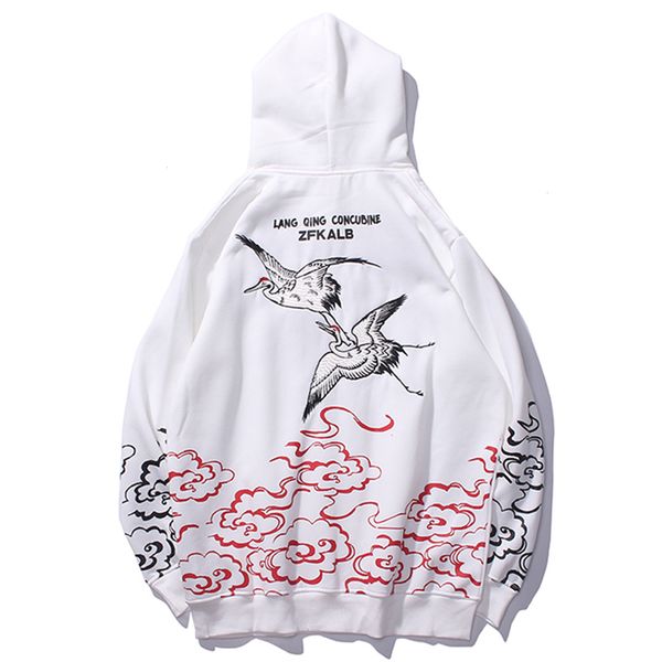 crane 2021 new printed fashion street famous men's autumn hip hop casual cotton shirt hoodie viln, Black
crane 2021 new printed fashion street famous men's autumn hip hop casual cotton shirt hoodie viln, Black