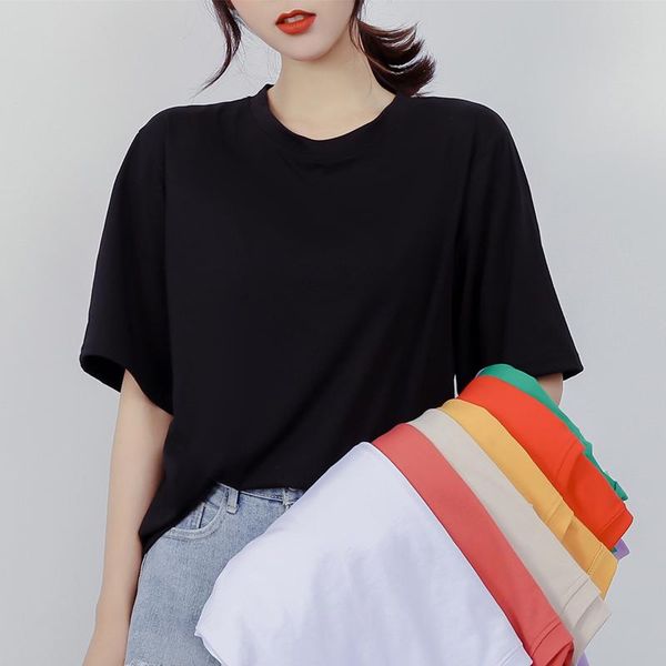 women's t-shirt net red pure color super fire short-sleeved female summer 2021 korean style loose wild half-sleeved top, White
women's t-shirt net red pure color super fire short-sleeved female summer 2021 korean style loose wild half-sleeved top, White