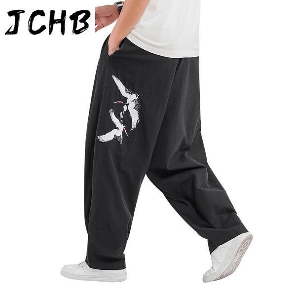 men embroidery wied leg pants harajuku style jogging mens 2021 autumn loose trousers male fashion oversize sweatpants 5xl men's, Black
men embroidery wied leg pants harajuku style jogging mens 2021 autumn loose trousers male fashion oversize sweatpants 5xl men's, Black