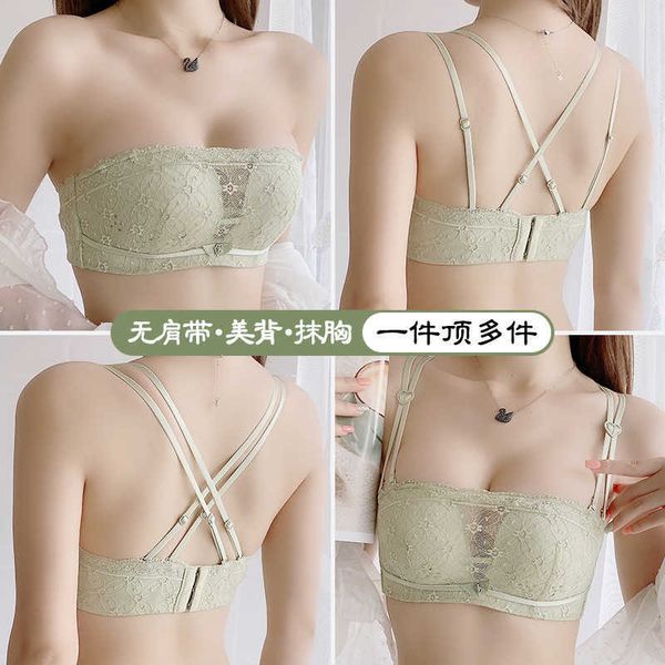 summer no vipshop shoulder belt steel ring underwear women gathered anti slip bra ultra thin back, Red;black
summer no vipshop shoulder belt steel ring underwear women gathered anti slip bra ultra thin back, Red;black