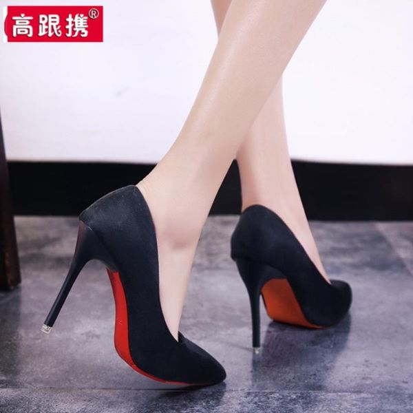 casual heels lace-up slip on african woman shoe all-match shallow mouth work dress professional pointed pumps 2021 comfortable g, Black
casual heels lace-up slip on african woman shoe all-match shallow mouth work dress professional pointed pumps 2021 comfortable g, Black