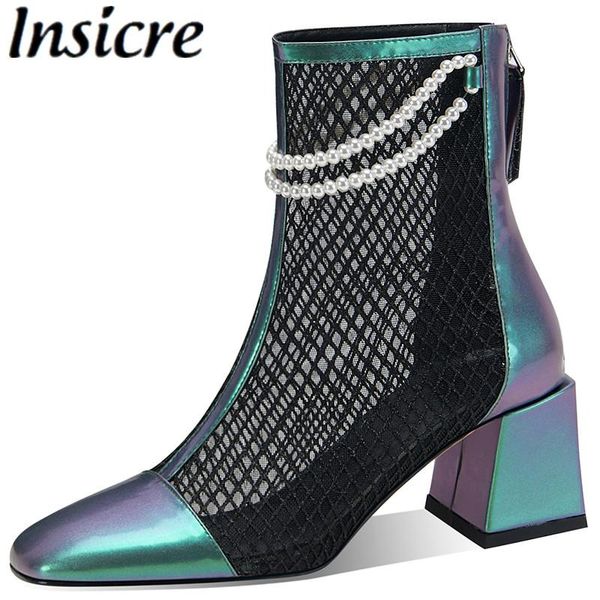 boots insicre women ankle patent leather square toe beaded zipper patchwork mesh 2021 fashion autumn thick high heel shoes black
boots insicre women ankle patent leather square toe beaded zipper patchwork mesh 2021 fashion autumn thick high heel shoes black