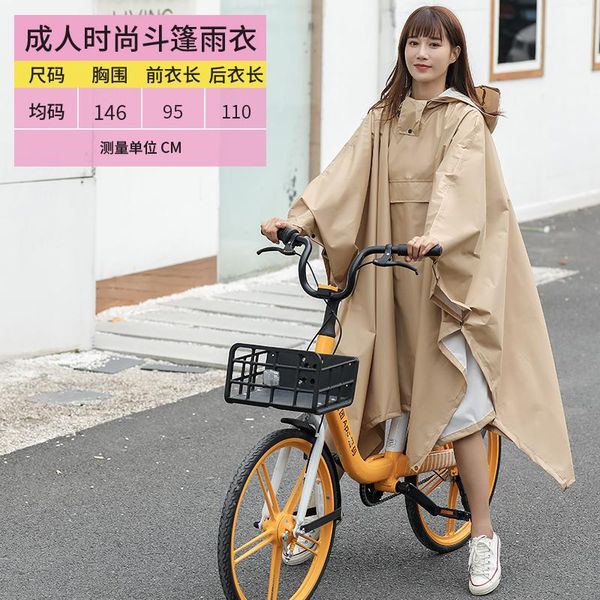 raincoats 2021 fashion rainproof multi-functional outdoor thin poncho raincoat climbing cycling travel equipment rainwear
raincoats 2021 fashion rainproof multi-functional outdoor thin poncho raincoat climbing cycling travel equipment rainwear