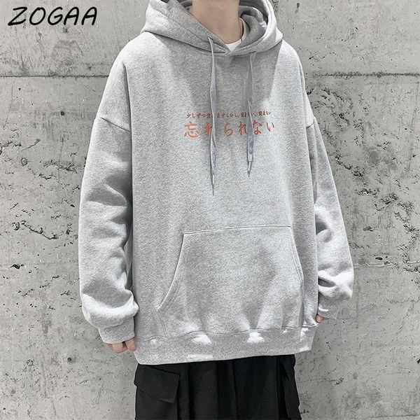men's hoodies & sweatshirts zogaa letter print hip hop sweatshirt hoodie streetwear harajuku pullover cotton fleece winter autumn black
men's hoodies & sweatshirts zogaa letter print hip hop sweatshirt hoodie streetwear harajuku pullover cotton fleece winter autumn black