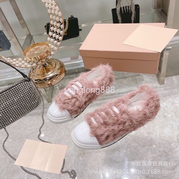 dress shoes autumn and winter korean round head shallow mouth wool shoes sheep fur integrated flat bottom lace up sports leisure, Black
dress shoes autumn and winter korean round head shallow mouth wool shoes sheep fur integrated flat bottom lace up sports leisure, Black
