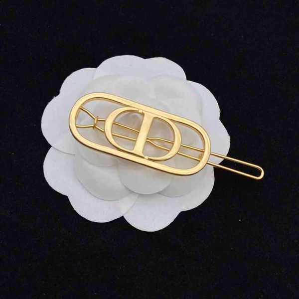 barrettes hairpin dijia fashion simple new letter cd gold-plated female d family net red same brass women's, Golden;silver
barrettes hairpin dijia fashion simple new letter cd gold-plated female d family net red same brass women's, Golden;silver