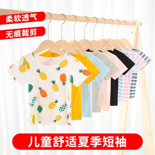 2021 new summer cut children's short at will modal seamless t-shirt baby cartoon half sleeve, Black;white
2021 new summer cut children's short at will modal seamless t-shirt baby cartoon half sleeve, Black;white