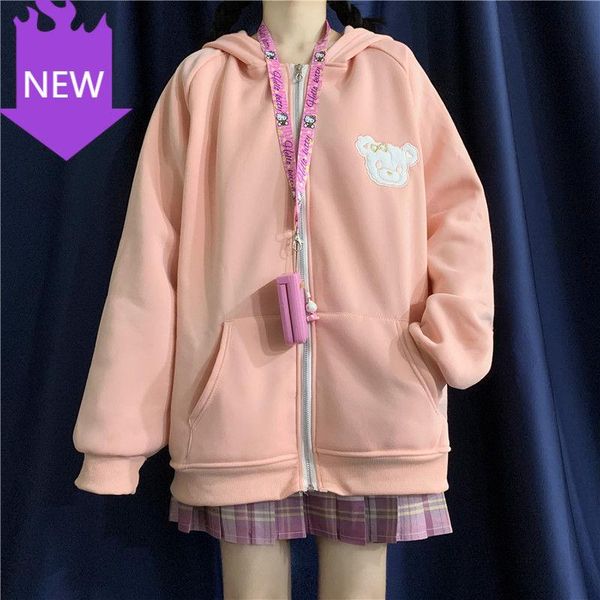 women's hoodies & sweatshirts ears sweatshirt long sleeve loose embroidery zip up hoodie korean style women winter 2021 fashion kawaii, Black
women's hoodies & sweatshirts ears sweatshirt long sleeve loose embroidery zip up hoodie korean style women winter 2021 fashion kawaii, Black