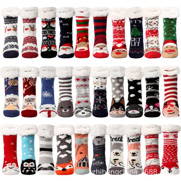 carpet socks cartoon room socks home socks autumn and winter womens thermal extra thick with fleece sleep slippers foot sock, Black
carpet socks cartoon room socks home socks autumn and winter womens thermal extra thick with fleece sleep slippers foot sock, Black