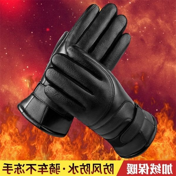 net red recommended ski gloves winter men's big seven touch screen leather gloves women's warm and anti-skid outdoor riding 123551, Black
net red recommended ski gloves winter men's big seven touch screen leather gloves women's warm and anti-skid outdoor riding 123551, Black