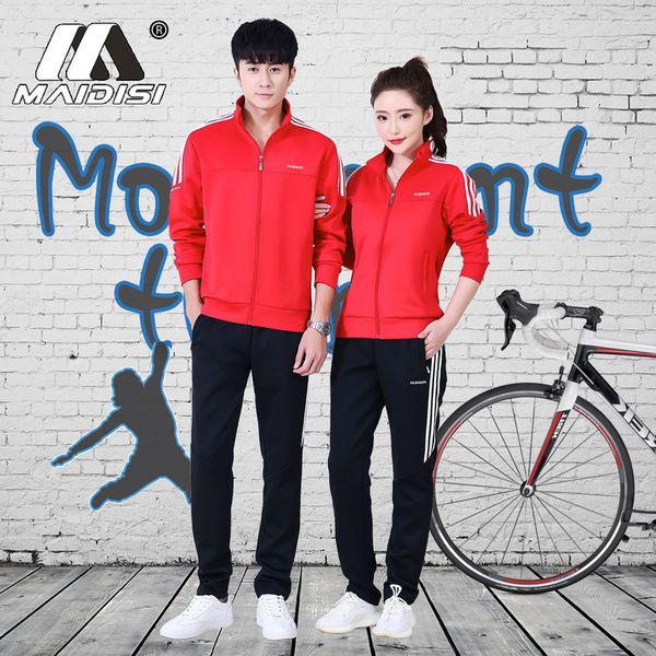 madis men's women's sportswear et set zipper primary and middle school students' sportswear, Gray
madis men's women's sportswear et set zipper primary and middle school students' sportswear, Gray