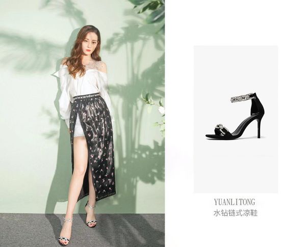 summer fashion open toe high heel sandals women dilireba same style drill chain hollow stiletto heel womens shoes, Black
summer fashion open toe high heel sandals women dilireba same style drill chain hollow stiletto heel womens shoes, Black