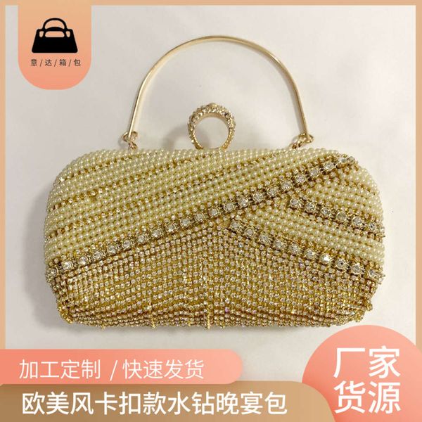 small square yellow inlaid women's new fashion water diamond make-up hand holding dinner bag
small square yellow inlaid women's new fashion water diamond make-up hand holding dinner bag