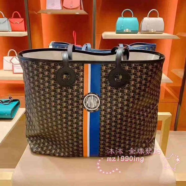 luxury handbags and storage moynatl monet classic vertical stripe little monster tote old flower shopping women's bag qi
luxury handbags and storage moynatl monet classic vertical stripe little monster tote old flower shopping women's bag qi