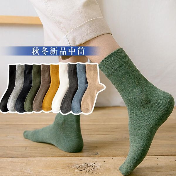 men's socks middle tube autumn and winter products leisure business solid color cotton black white breathable
men's socks middle tube autumn and winter products leisure business solid color cotton black white breathable
