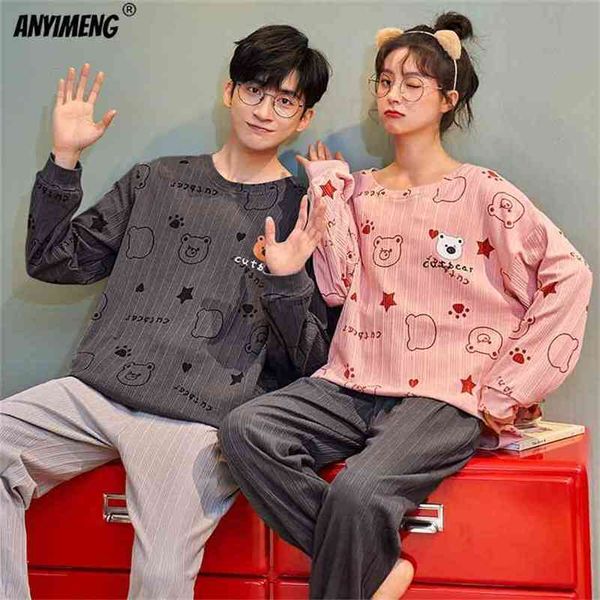 couple pajamas fashion mens loungewear cotton sleepwear spring autumn long sleeve cartoon printing couple's nightwear 210812, Black;brown
couple pajamas fashion mens loungewear cotton sleepwear spring autumn long sleeve cartoon printing couple's nightwear 210812, Black;brown