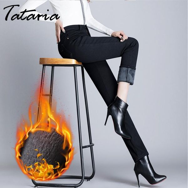 women's jeans tataria women winter velvet mom woman high waist loose warm denim straight plus size fleece pants for, Blue
women's jeans tataria women winter velvet mom woman high waist loose warm denim straight plus size fleece pants for, Blue