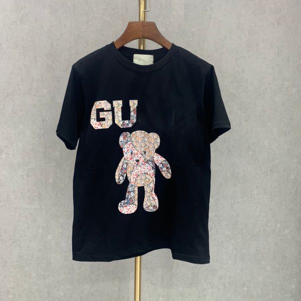 2021 summer trendy brand new ladies t-shirt breathable comfortable and fashionable all-match16, White
2021 summer trendy brand new ladies t-shirt breathable comfortable and fashionable all-match16, White