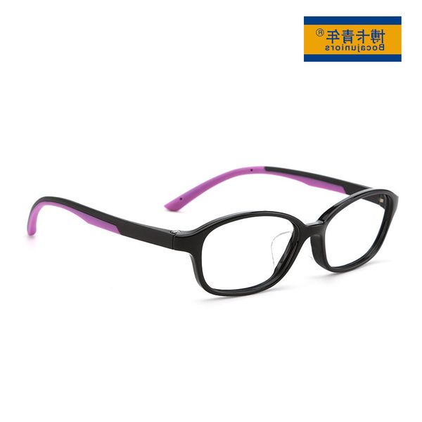 fashion youth anti goggles dual color inductive blue light glasses straight dm18112, White;black
fashion youth anti goggles dual color inductive blue light glasses straight dm18112, White;black