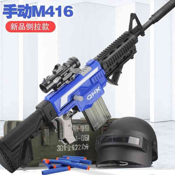 electric continuous firing m416 manual ak47 assault large simulated soft bullet children's assembled boy's toy gun set
electric continuous firing m416 manual ak47 assault large simulated soft bullet children's assembled boy's toy gun set