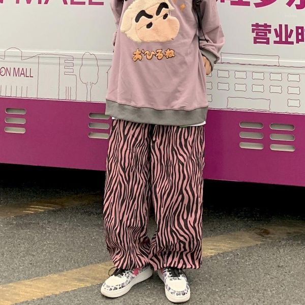 trousers for men and women harajuku style street zebra pattern loose-fitted bloomers hip-hop students were thin wide-leg overall women', Black;white
trousers for men and women harajuku style street zebra pattern loose-fitted bloomers hip-hop students were thin wide-leg overall women', Black;white