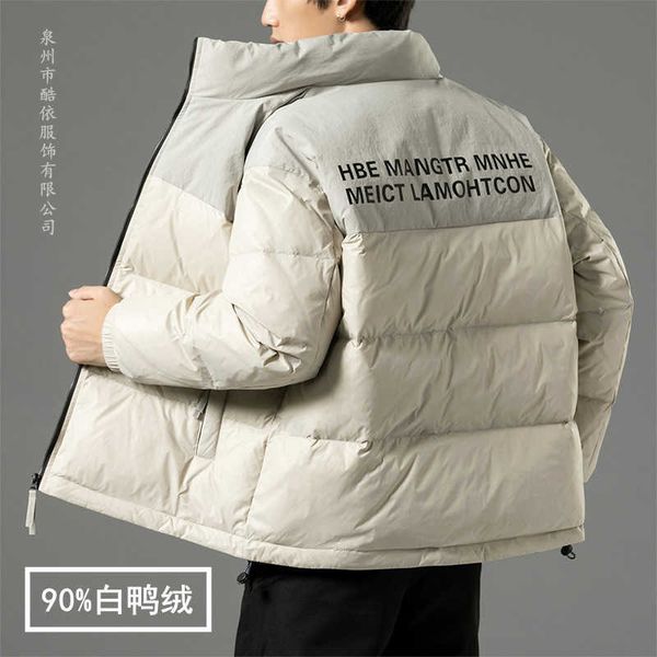 90 white duck down et men's winter thickened warm large casual coat outdoor cold proof clothing, Black