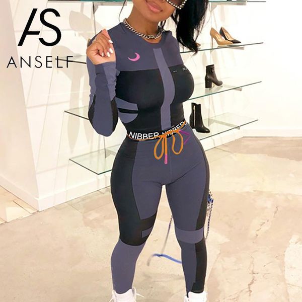 two piece dress 2 set women crop leggings color block splicing long sleeves t-shirt tights skinny pants gym fitness trousers 2pcs, White
two piece dress 2 set women crop leggings color block splicing long sleeves t-shirt tights skinny pants gym fitness trousers 2pcs, White