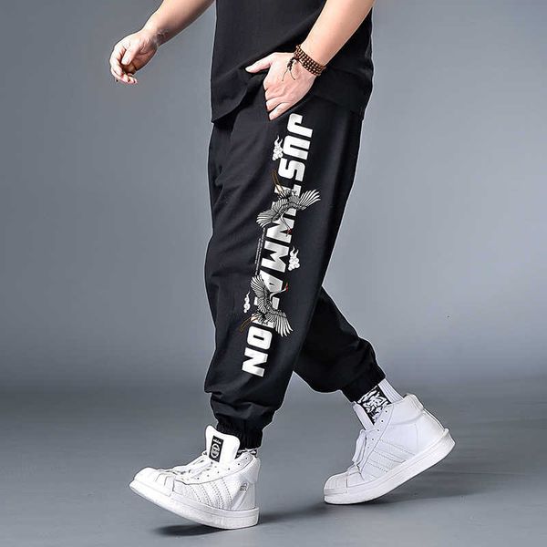 men's pants 7xl 6xl xxxxl men color blcok streetwear mens hip hp joggers male fashions sweatpants plus size overalls jab1, Black
men's pants 7xl 6xl xxxxl men color blcok streetwear mens hip hp joggers male fashions sweatpants plus size overalls jab1, Black