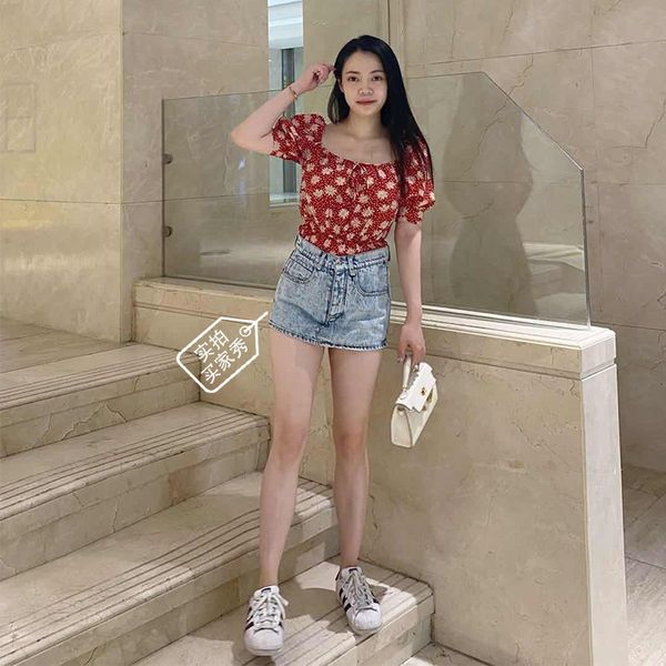 2021 spring and summer new ultra-short paragraph wild slim slimming skirt pants denim shorts women ou9h, Blue
2021 spring and summer new ultra-short paragraph wild slim slimming skirt pants denim shorts women ou9h, Blue