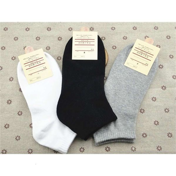 all cotton yarn short black white
all cotton yarn short black white