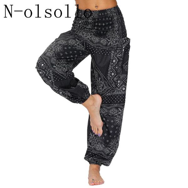 women's pants & capris n-olsollo black trouser for womens 2021 summer harem pant thin fiber quick drying ventilation workout faux lace, Black;white
women's pants & capris n-olsollo black trouser for womens 2021 summer harem pant thin fiber quick drying ventilation workout faux lace, Black;white