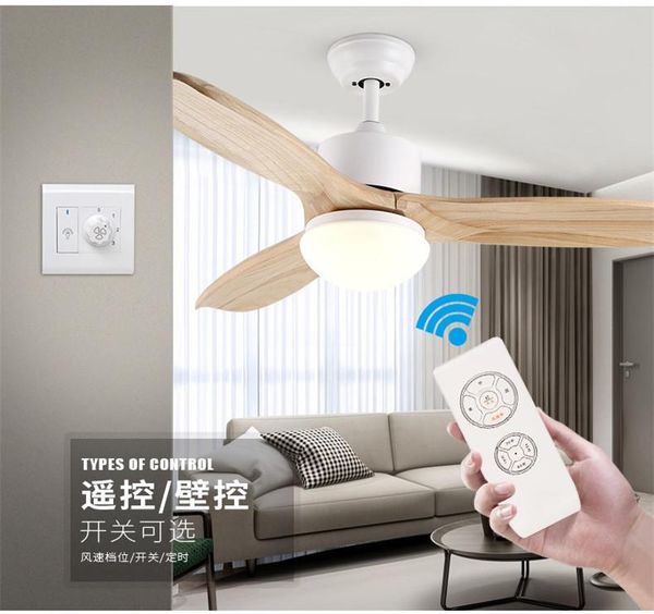 nordic loft led ceiling fan light modern double color change dining room bedroom cafe wooden fan lamp with remote control
nordic loft led ceiling fan light modern double color change dining room bedroom cafe wooden fan lamp with remote control