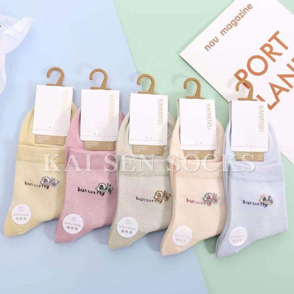 spring thin pure color breathable cartoon cotton, Black;white 
spring thin pure color breathable cartoon cotton, Black;white