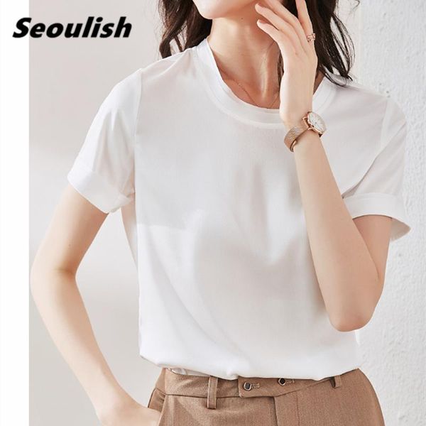 women's t-shirt seoulish plus size 2021 summer stain t-shirts short sleeve o-neck bottoming casual solid female loose shirt tee, White
women's t-shirt seoulish plus size 2021 summer stain t-shirts short sleeve o-neck bottoming casual solid female loose shirt tee, White