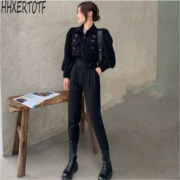 spring autumn two piece outfits retro single-breasted double pocket lantern sleeve cardigan jacket + pants sets 210531, White
spring autumn two piece outfits retro single-breasted double pocket lantern sleeve cardigan jacket + pants sets 210531, White