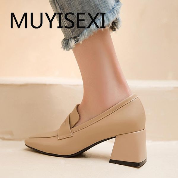 dress shoes pumps women genuine leather fashion high heels loafers square toe slip on simple leisure daily wear donq05 muyisexi, Black
dress shoes pumps women genuine leather fashion high heels loafers square toe slip on simple leisure daily wear donq05 muyisexi, Black