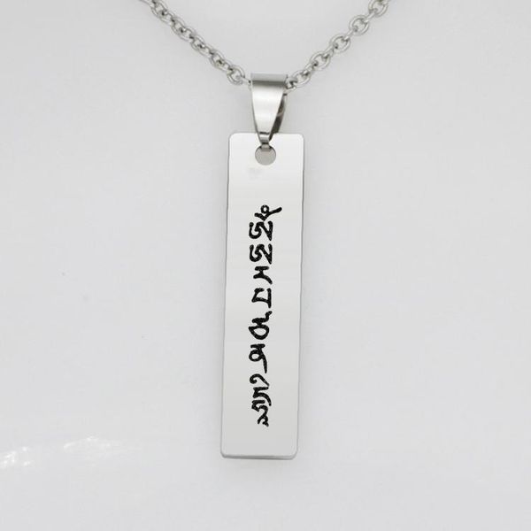 pendant necklaces drop scripture bar necklace jewelry for christian believer yp7469, Silver
pendant necklaces drop scripture bar necklace jewelry for christian believer yp7469, Silver