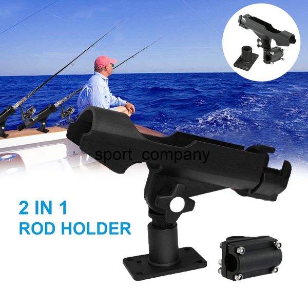new adjustable holder kayak boat fishing rod rack removable pole bracket clamp on support tools
new adjustable holder kayak boat fishing rod rack removable pole bracket clamp on support tools