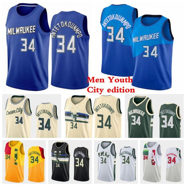 men kids giannis 34 antetokounmpo jersey eric 6 bledsoe basketball jerseys 2020/21 city new edition jerseys white green black youth s-3xl, Black;red
men kids giannis 34 antetokounmpo jersey eric 6 bledsoe basketball jerseys 2020/21 city new edition jerseys white green black youth s-3xl, Black;red