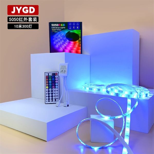 led light with 5050rgb set atmosphere 10m infrared control gutta percha waterproof outdoor decoration
led light with 5050rgb set atmosphere 10m infrared control gutta percha waterproof outdoor decoration
