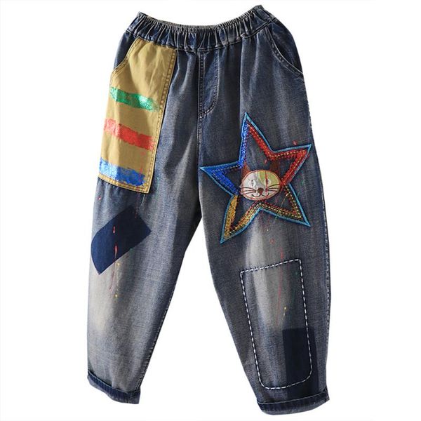 women's jeans women -xl retro patch embroidered print loose high waist cartoon oversize harem pants, Blue
women's jeans women -xl retro patch embroidered print loose high waist cartoon oversize harem pants, Blue