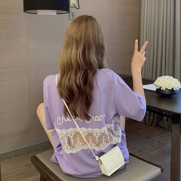 2021 Top quality Out Lilac Top Cotton t Women Summer Lace Patchwork T-shirt Harajuku Short Shirt Long Female R1G2, White
2021 Top quality Out Lilac Top Cotton t Women Summer Lace Patchwork T-shirt Harajuku Short Shirt Long Female R1G2, White