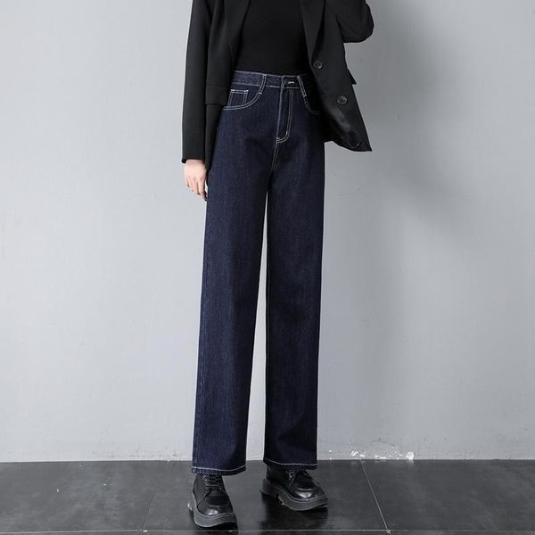 women's jeans korean style high waist denim trousers for women 2021autumn versatile bf loose straight wide leg mop pants, Blue 
women's jeans korean style high waist denim trousers for women 2021autumn versatile bf loose straight wide leg mop pants, Blue