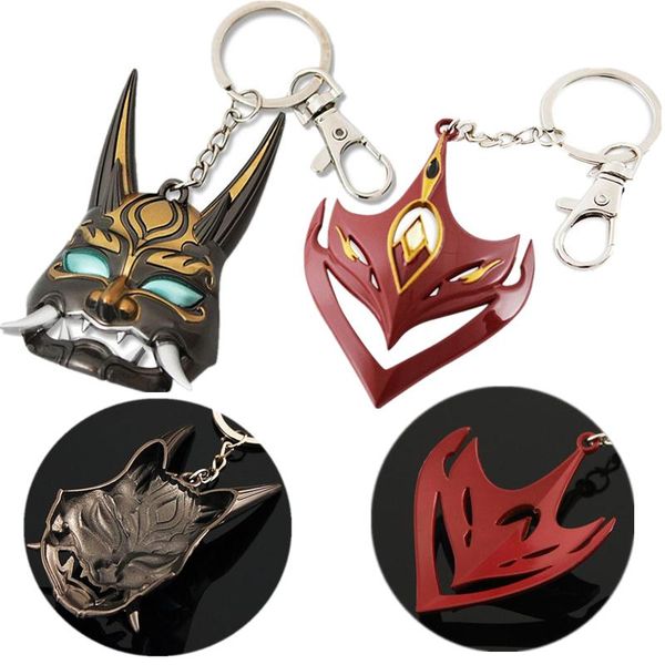 keychains game genshin impact cosplay tartaglia xiao mask keychain pendant alloy key chains toy jewelry, Silver
keychains game genshin impact cosplay tartaglia xiao mask keychain pendant alloy key chains toy jewelry, Silver